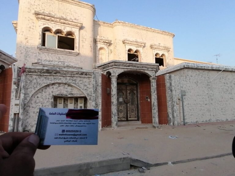 ترميم وتشطيب في الدمام: دليل شامل للحصول على أفضل النتائج 0552552913
